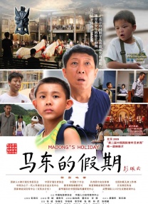 人人揉揉揉人人捏人人看
