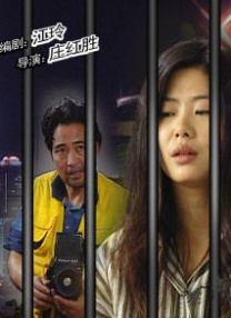 手机在线一区二区三区