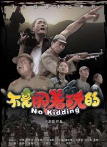 久久99精品久久久久久综合