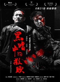 色老久久精品偷偷鲁一区