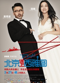 91综合久久久久婷婷