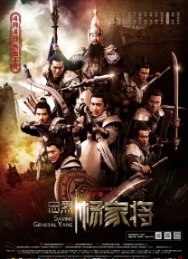 靠逼的