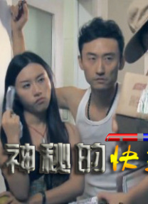 手机看片视频