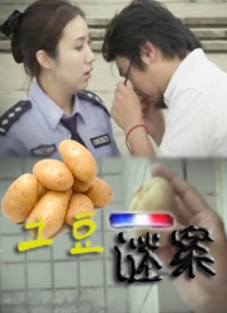 免费看h片的网站