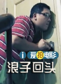欧美日韩一区二区综合