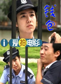 欧美特级