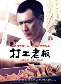 国产亚洲人成网站在线观看不卡