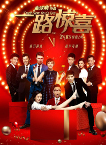 爱情电影aqdy三上悠亚