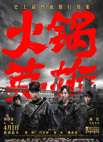 91小视频在线观看
