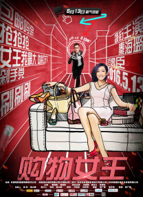 午夜精品久久久久久久99热浪潮
