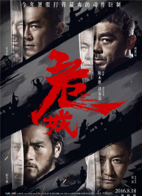 污视频免费