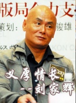 字母圈调教论坛