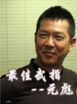 美女福利网站