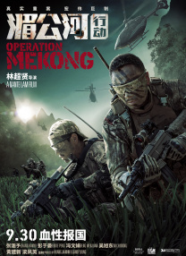 免费看片黄色