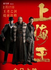 国产丝袜一区二区三区免费视频