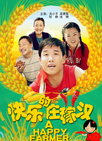 亚洲色图在线播放