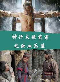 丁香六月天婷婷