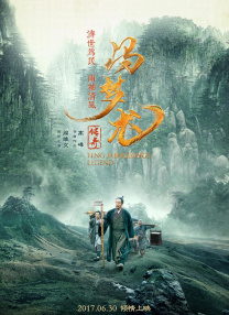 免费观看国产一区二区三区