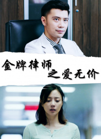 国产午夜人做人视频羞羞