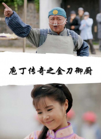 日本二区电影