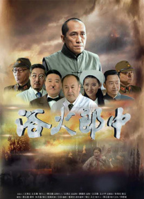精品欧美一区手机在线观看