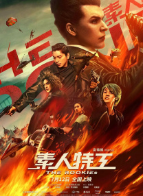 颤抖 高潮 合集 视频
