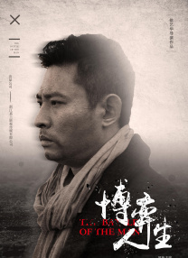 sp训诫室分腿调教