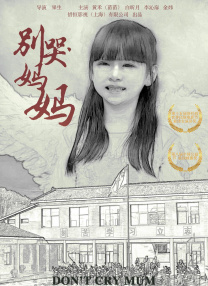 久久精品国产精品亚洲婷婷
