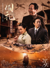 国产精品美女久久福利网站