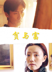 一区二区三区在线播放欧美