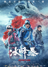 一品毛片