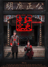 亚洲三级视频在线观看