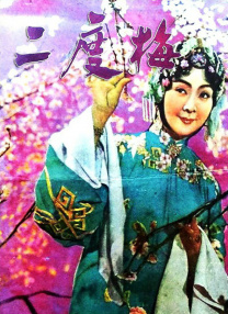 免费看欧美一级特黄a大片