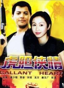 啪啪免费视频在线观看