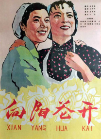 给女王口舌高潮vk