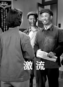 在线播放成人