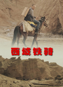 久久免视频