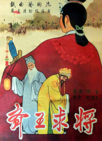 浴缸活动性爱