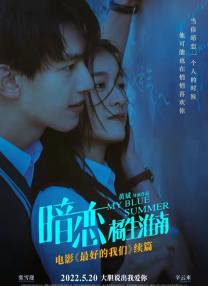 人与野鲁xxxx毛片十二寡妇