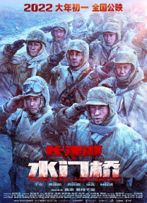 男女高h