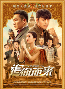 香蕉av在线
