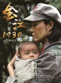 伊人天天操