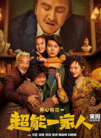 一区二区色