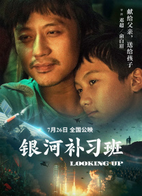 青青草原在线视频观看