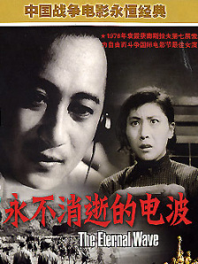 www人人澡