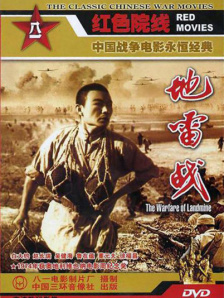五月天激情啪啪