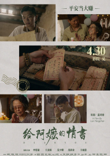 福利视频网址导航