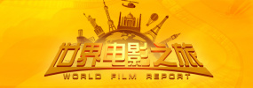 国产福利第一视频