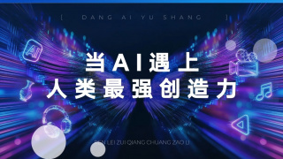 日本乱理伦中文三区