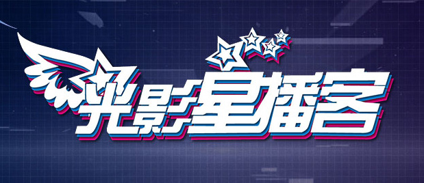 欧美卡一卡二卡新区网站